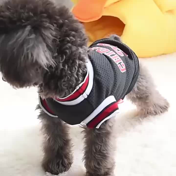 Chicago #23 Basketball Dog Jersey